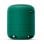 Sony SRS-XB12 Altavoz Bluetooth Verde