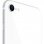 Apple iPhone SE 11,9 cm (4.7") Hybride Dual-SIM iOS 13 4G 256 GB Weiß