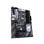 Asus PRIME Z490-P