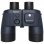 Bresser Binocom GAL Prismáticos Náuticos 7x50mm