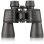 Jumelles Bresser Hunter 7x50mm
