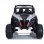 RunRunToys Quad Boogie 4x2 Coche Eléctrico 12V Blanco