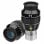 Explore Scientific Ocular 82° 11mm 1.25"