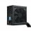Seasonic S12III-550 550W 80 Plus Bronze