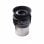 Explore Scientific Ocular 62° 9mm AR