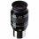 Explore Scientific Ocular 52° 4,5mm AR