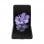 Samsung Galaxy Z Flip 8/256 Go Miroir Noir Version importée gratuite dans l'UE