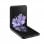 Samsung Galaxy Z Flip 8/256 Go Miroir Noir Version importée gratuite dans l'UE