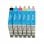 Epson T0487 Multipack R200/R300/RX500/RX600