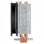Arctic Freezer 34 CO Ventilador CPU 120mm