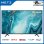 Metz 58MUB6010 58" LED UltraHD 4K HDR
