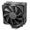 DeepCool Gammaxx GTE V2 Black