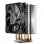 DeepCool Gammaxx 400S