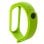 Cooles grünes, glattes Armband für Xiaomi Mi Band 5 / 6 / 7 / Amazfit Band 5