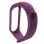 Cool Violet Smooth Strap pour Xiaomi Mi Band 5 / 6 / 7 / Amazfit Band 5