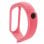 Cooles rosa glattes Armband für Xiaomi Mi Band 5 / Mi Band 6 / Amazfit Band 5