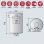 Ariston PRO1 R Termoacumulador Elétrico Vertical 80L C
