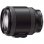 Sony E PZ Objektiv 18-200mm F3.5-6.3 OSS