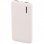 V-Tac VT-3518 PowerBank 10000mAh Blanca