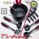 San Ignacio Faro Batería de Cocina 7 Piezas + Set de Utensilios