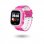 Unotec Watchuu Pulsera de Actividad Infantil con Localizador Rosa