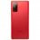 Samsung Galaxy S20 FE 5G 6/128GB Rosso Gratis