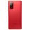 Samsung Galaxy S20 FE 5G 6GB 128GB 6.5" Rojo
