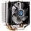 Ventilateur du processeur DeepGaming Twister III