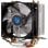 Ventilateur du processeur DeepGaming Twister III