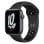 Apple Watch SE Nike GPS NFC 44mm OLED Aluminium Gris Bracelet Antracite/Noir M Étanche 50m Pulsomètre Suivi Sommeil
