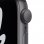 Apple Watch Nike SE GPS 44mm Aluminio en Gris Espacial con Correa Nike Sport Antracita/Negra
