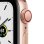 Apple Watch SE GPS + Cellular 40mm Aluminio en Oro con Correa Loop Deportiva Ciruela