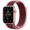 Apple Watch SE GPS + Cellular 44mm Aluminio en Oro con Correa Loop Deportiva Ciruela