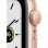 Apple Watch SE GPS 44mm Aluminio en Oro con Correa Deportiva Rosa Arena