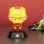 Lampe Paladone Icône Iron Man
