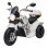 HomCom Triciclo Moto Eléctrico Blanco con Maletero