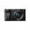 Sony Alpha 6100 24.2MP WiFi + Sony PZ 16-50mm F3.5-5.6 OSS + Sony 55-210mm F4.5-6.3 OSS