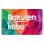 Kobo Tarjeta Regalo Kobo eBooks 10€ Digital