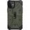 UAG Funda Pathfinder Olive para iPhone 12 Mini