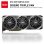 MSI GeForce RTX 3070 VENTUS 3X OC 8GB GDDR6