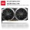 MSI GeForce RTX 3070 VENTUS 2X OC 8GB GDDR6