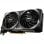 MSI GeForce RTX 3070 VENTUS 2X OC 8GB GDDR6