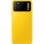 Xiaomi Poco M3 4/64GB Amarillo Libre