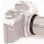 Bague Bresser T2 Nikon pour 35mm
