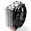 Be Quiet Shadow Rock Slim Ventilador CPU