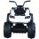 HomCom Quad Eléctrico Infantil Blanco