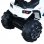 HomCom Quad Eléctrico Infantil Blanco
