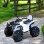 HomCom Quad Eléctrico Infantil Blanco