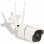Denver SHO-110 Outdoor-IP-Kamera 720p WLAN