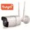 Denver SHO-110 Outdoor-IP-Kamera 720p WLAN